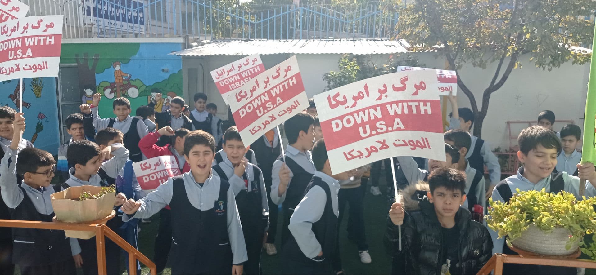 راهپیمایی ۱۳آبان