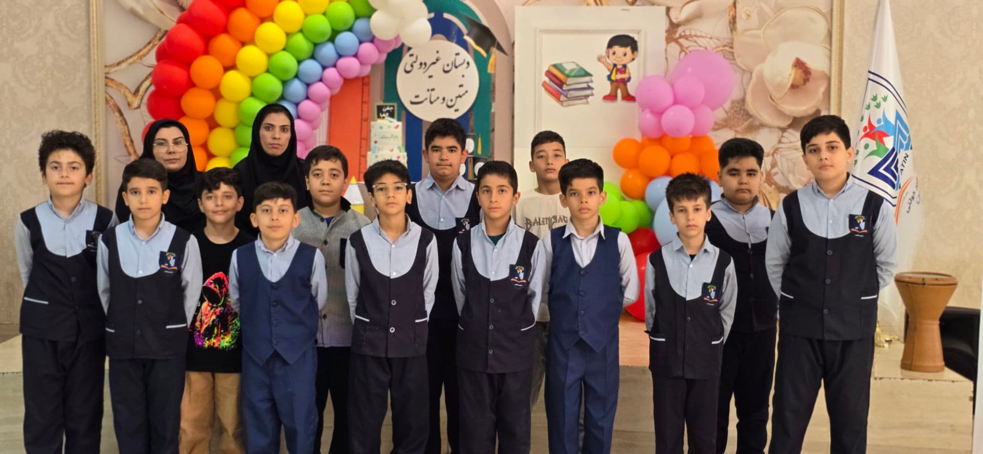 جشن فارغالتحصیلی