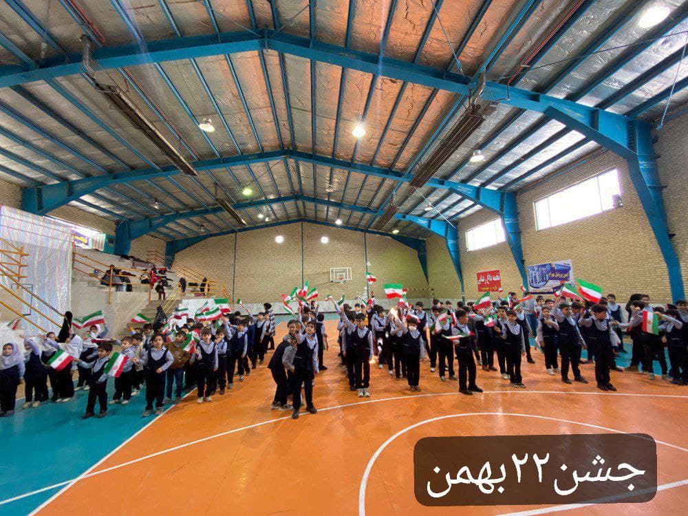 دبستان دوره دوم پسرانه متین